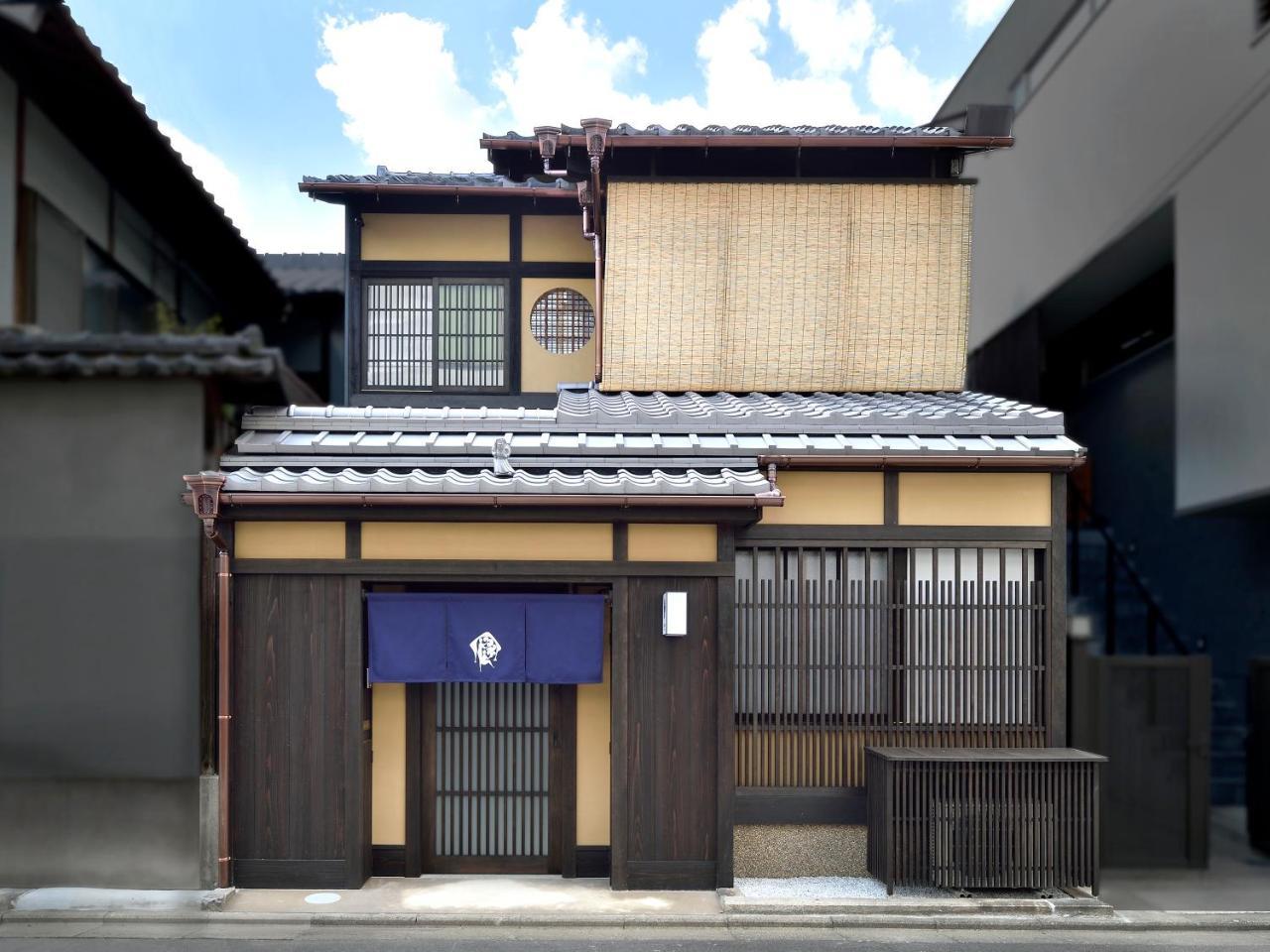 Kyo No Ondokoro Gokomachi Ebisugawa #3 Kyōto Exterior foto