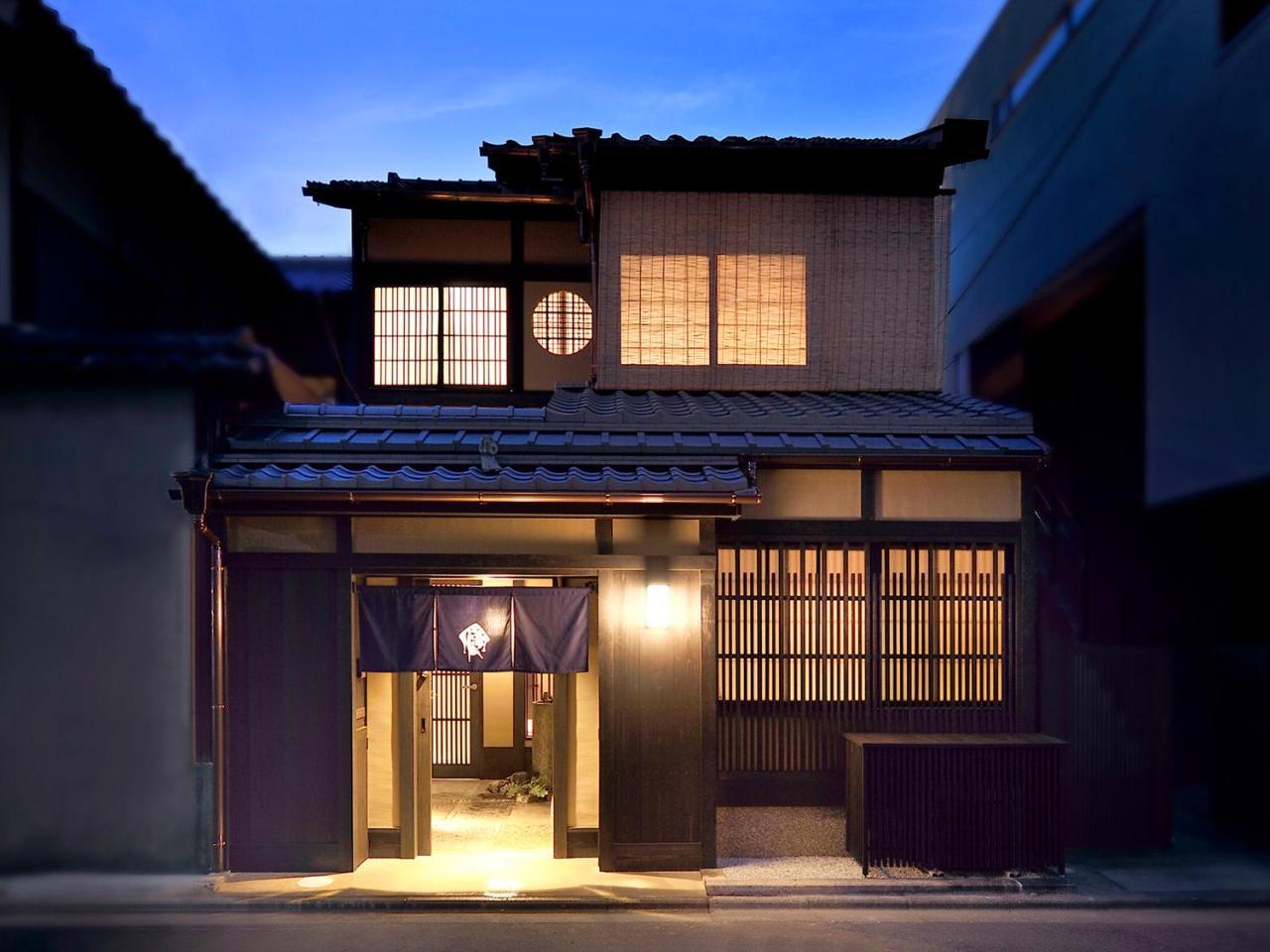 Kyo No Ondokoro Gokomachi Ebisugawa #3 Kyōto Exterior foto