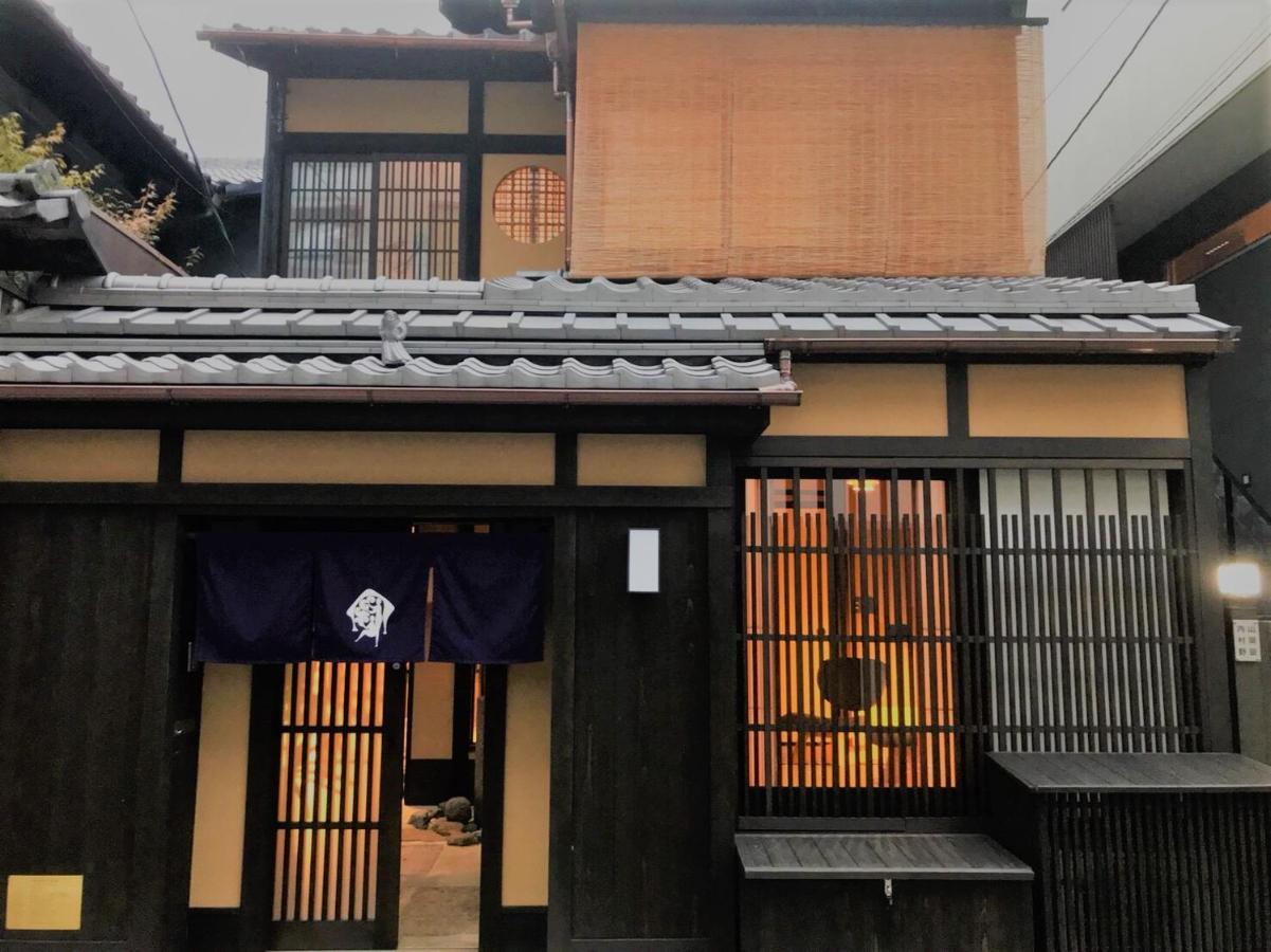 Kyo No Ondokoro Gokomachi Ebisugawa #3 Kyōto Exterior foto